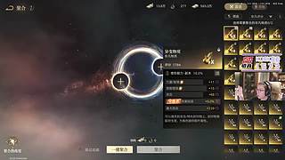 来这学一技之长是可以的