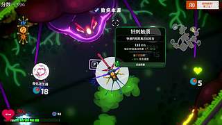 Magicoco❤黄金双倍，可哭