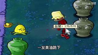 宝子们，开席了！