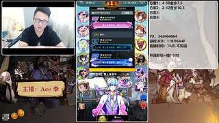 #狼人杀官方#新手导师