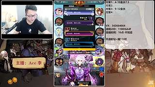 #狼人杀官方#新手导师