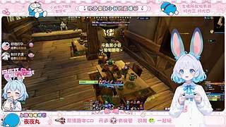 时光服  小谷的魔兽世界