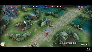 请告诉我去写作业的直播间