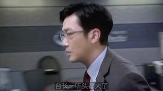 【牛叔】N分钟带你看完大片