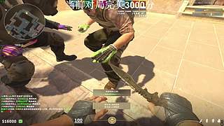 骂人像撒娇