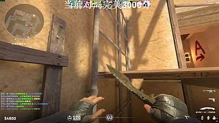 骂人像撒娇