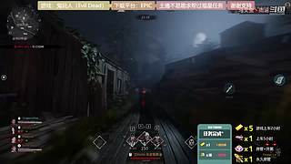 逆水寒 快乐吃瓜