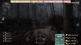 逆水寒 快乐吃瓜