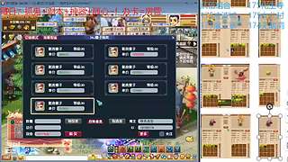 又菜又爱玩的 2909994