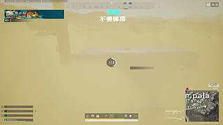 备战秋季赛 111