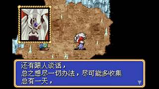 村里刚通网 散步佬日常 开发9G