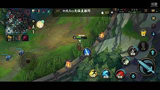 无极剑圣小呈呈