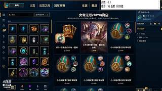 云顶欢乐大课堂