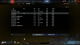 刀塔大乱斗第一视角杀戮秀！