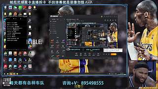 3611084的直播间