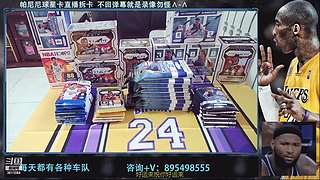 3611084的直播间