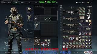 酸角洲萌新