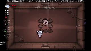 比撤の给台
