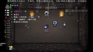 比撤の给台