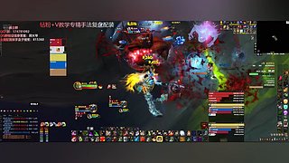 《战士顾大爷》战士真好玩，人人都爱玩！