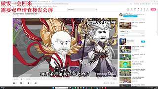 （小奶团）有车位求大哥