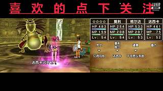 勇气默示录2 3894942