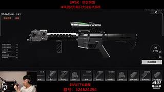 后土啊：这个男人他回来了！