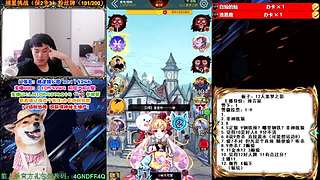 萌新导师 5阶狼王 秋田昊！