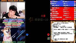 萌新导师 5阶狼王 秋田昊！