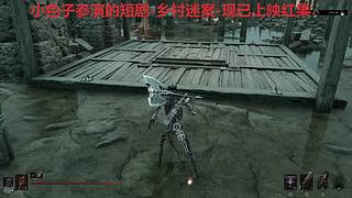 【小奶团】拍几天短剧