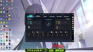 启动cs季前赛