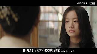 【片片】片荒的时候看片片