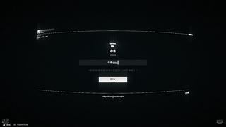 月亮不睡我不睡 4318315
