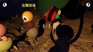 看我把准心放你头上