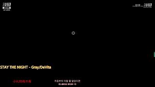 steam试玩游戏4414609