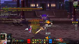50张一阶开始怼GO GO