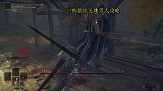 很呆的萌新玩转刺客信条起源最高难度。