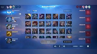eStarPro橘子的直播间