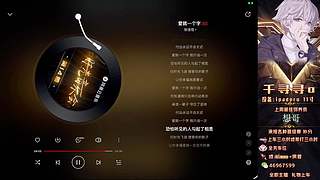 【帮打】带粉有位 上车dd