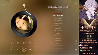 【帮打】带粉有位 上车dd