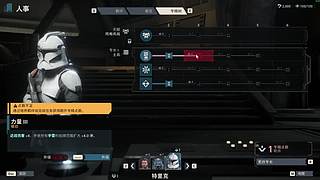 玩就完事了。