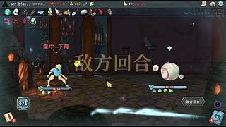 塔塔，塔塔 塔塔塔