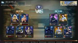 CF不忘初心、励志前行