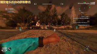 北部排位 462265