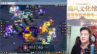 开玉出三伤害