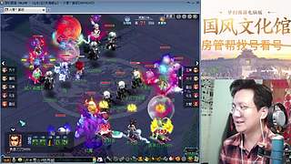 开玉出三伤害