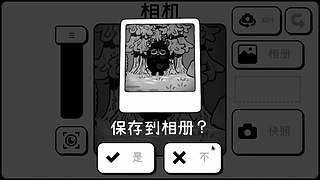 玩玩铁道~