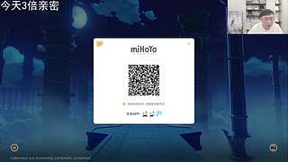 晚上7.30一起看绝区零前瞻！