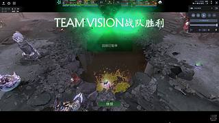 顶分局观战