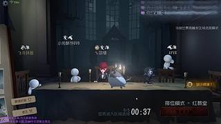 新游放映直播间